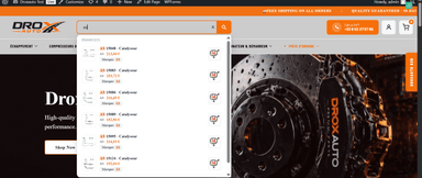 Drox Auto – Custom WordPress/WooCommerce Theme with B2B/B2C Dual Structure screenshot thumbnail 7