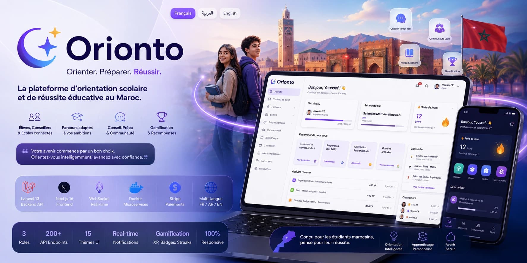 Orionto – Moroccan School Orientation & Education Platform